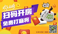 澳门皇冠亚洲娱乐：揭秘其品牌宣传推广的秘密？