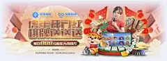 星空tiyu引领未来体育潮流，打造绿色健康生活方式