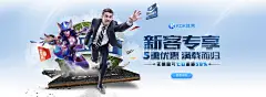 如何避免误操作？下载8868体育的安全指南