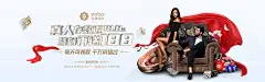 BET365皇冠体育：品牌宣传推广的成功之道