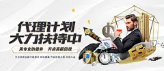 2025年皇冠体育投注单状态品牌宣传推广：透明化技术助力行业领先
