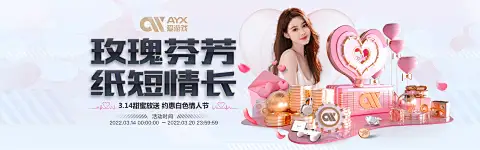 为什么金年会金字招牌信誉至上入口成为娱乐平台的首选？