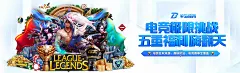 安博体育官网入口网址：您的最佳在线体育娱乐平台