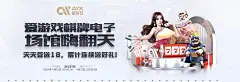 kok下载地址：企业如何实现数据中心节能减排