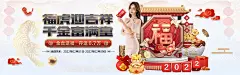 腾博会娱乐在线如何助力企业社会责任？