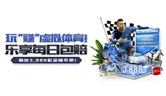 南宫28官网登录入口最新版：2025年5月强势更新功能亮点揭秘