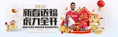 🔥AOA体育平台app：您的最佳体育赛事伙伴
