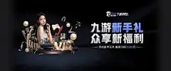 bet9九州体育app官方官网：多维度安全审计保障用户信任