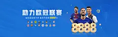 ob欧宝娱乐官方网站入口：您的最佳娱乐选择