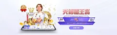 安全·速度·优质体验，欧宝娱乐最新网址推荐——探索更高级的在线娱乐平台