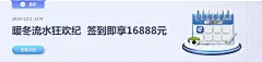 🔥韦德体育APP最新下载：畅享体育风采