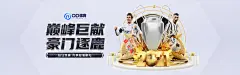 亚博娱乐投注平台如何引领未来娱乐新趋势？