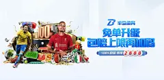 bOB体育官网入口app：您的安全与便捷之选