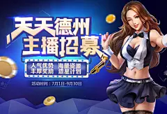 靠谱的投注app下载，助力您的娱乐体验