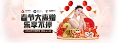 澳门皇家开户网址：2025年娱乐行业的技术革新与安全保障探析