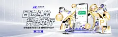 28圈官方网站：国际美食周活动火热启动