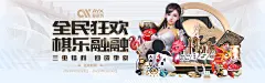 伟德国际betvictor官方网站：您的最佳娱乐伙伴