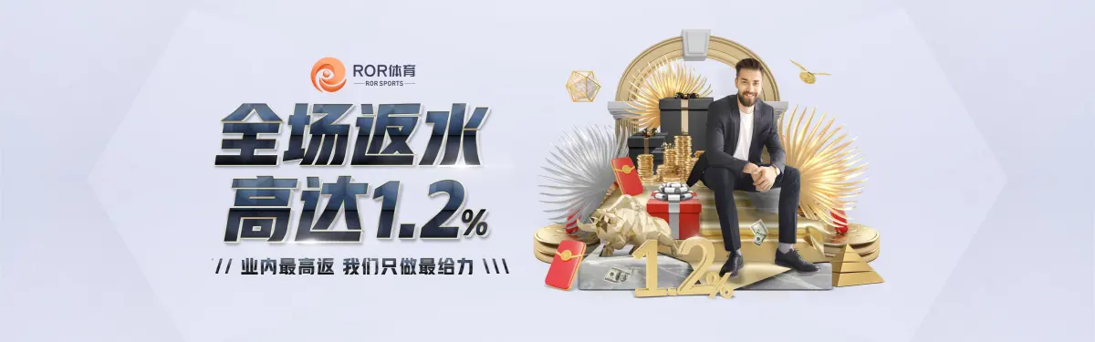 星控体育如何通过多语言推广征服全球市场？