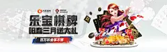 永利皇冠登录APP：探秘未来的娱乐体验