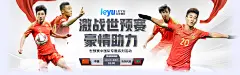 金年会官方在线入口VS传统入口：安全性对比分析
