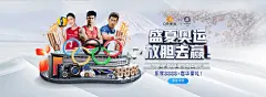 🏆JN江南·体育网页版：全面提升品牌影响力