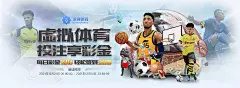 明升m88品牌宣传推广会议公报：探索未来科技与用户体验的融合