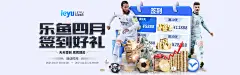 南宫ng注册链接宣布全新品牌战略，助力企业数字化转型