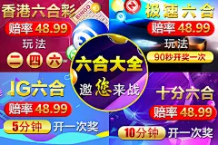 爱游戏体育|专注安全与科技的体育赛事平台