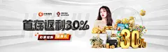 BOB体育网站下载：跨部门轮岗制度的好处