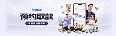 ror体育下载app | 全球化服务器容灾，稳定您的游戏体验