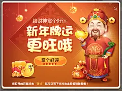 欧博app对比传统支付：安全与便捷的支付解决方案