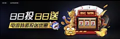 万博体育买球下载：揭秘品牌宣传推广的成功之道！