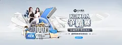 云开体育平台官网入口app：绿色游戏环境倡导计划成果展示