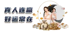 87759a至尊娱乐：如何通过创新技术实现数据中心节能减排？
