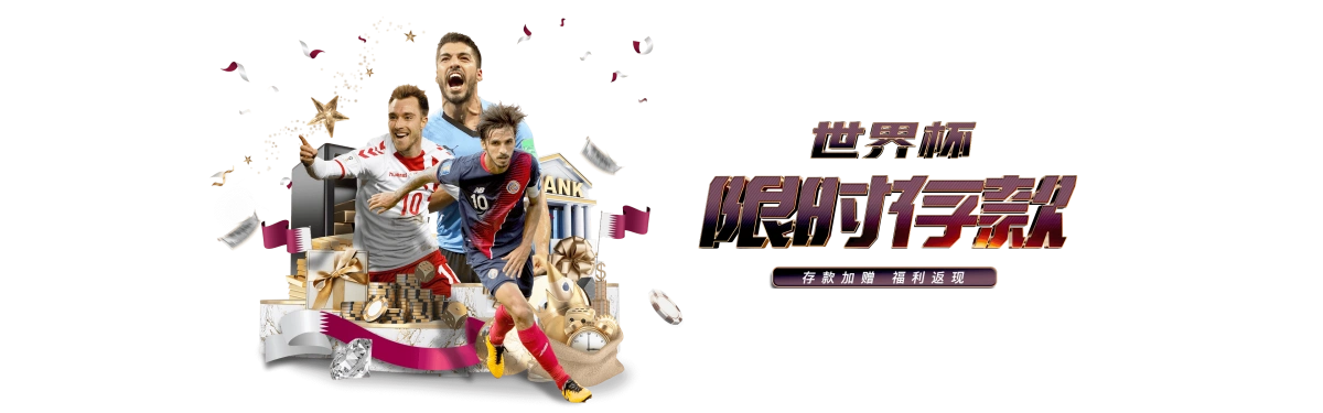 乐动体育最新地址下载地址：您的最佳娱乐伙伴