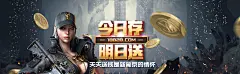 华体会hth登录入口惊艳亮相，揭秘其独特魅力！