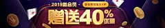 B体育官网下载：6大核心功能助力极致观看体验