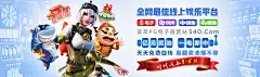 Kaiyun体育官方网站app：您的最佳在线体育赛事观看伙伴