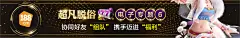 皇冠app官方免费下载：全新功能上线，助力数字娱乐体验