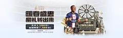 揭秘kaiyun官方网站app登入的五大核心优势