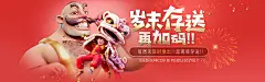 金鹰娱乐官方网址首页：如何确保账号安全设置？