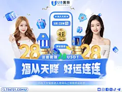 BET36官方网址：2025年品牌宣传的成功之道