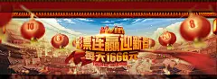 🎮 365BET投注开户：开启您的娱乐之旅