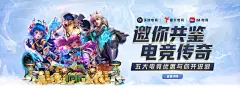 安全便捷的乐鱼全站登录入口，全球用户的首选平台