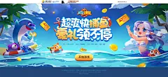 星空体育官网登录入口手机版：2025年体育直播如何实现4K/8K高清？