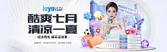 🏈 YB体育亚博官网入口：您的最佳在线体育娱乐伙伴