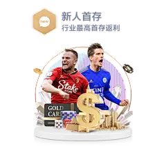 低延迟蓝牙传输优化，壹号app注册入口助力高效办公