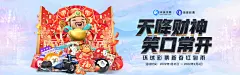 12betapp反欺诈系统：基于深度学习的神经网络模型训练成果