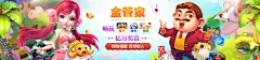 PG电子·(中国)官方网站多国家年龄验证方案助力合规发展