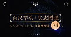 MANBETX下载链接：您的最佳娱乐伙伴